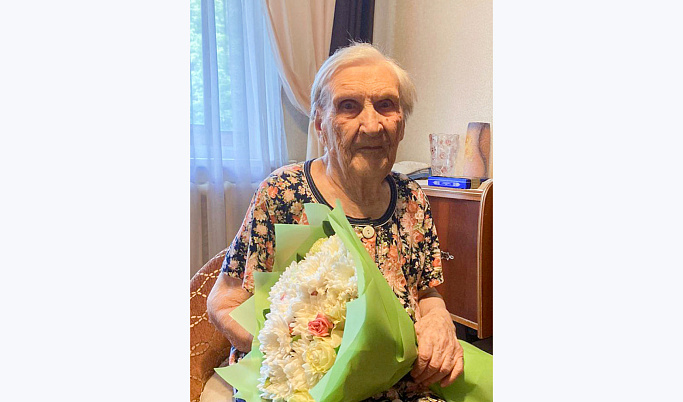 В Тверской области свое 101-летие отмечает ветеран Алевтина Постнова
