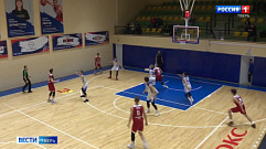 Первенство России по баскетболу среди юниорских команд проходит в Твери 