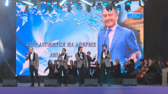 Фестиваль памяти Андрея Дементьева прошел в Твери 