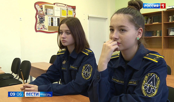 Тверские школьницы помогали раненым в госпитале под Белгородом 