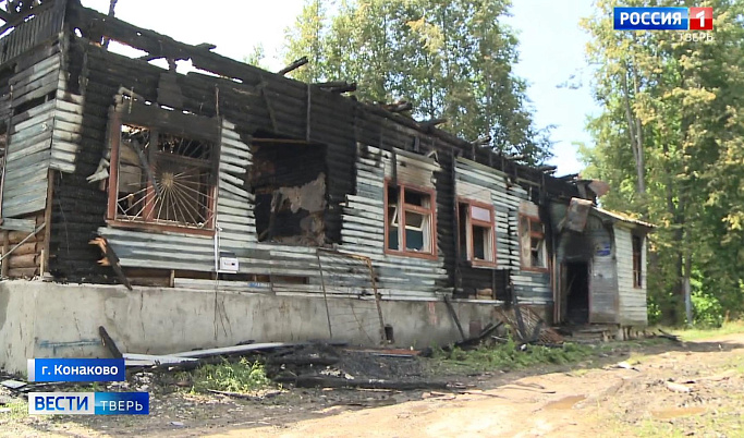 В Тверской области на пожаре в ЦРБ погиб пациент