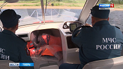 Сотрудники ГИМС патрулируют водоёмы Твери и области