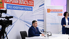 Игорь Руденя прокомментировал переизбрание на второй губернаторский срок 
