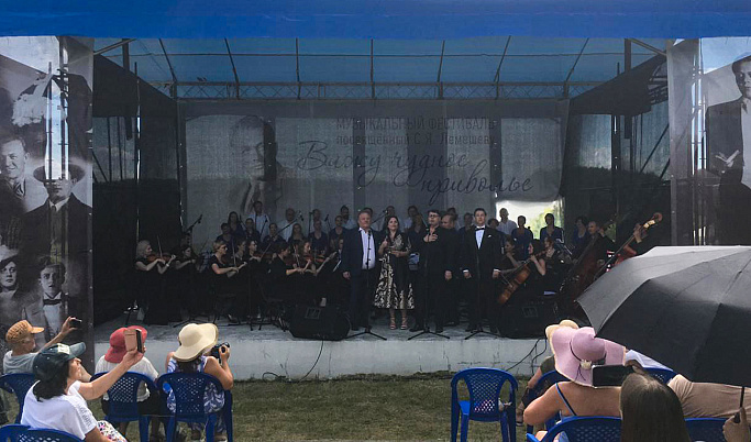 В Верхневолжье прошел музыкальный фестиваль, посвященный 122-летию со дня рождения С.Я. Лемешева