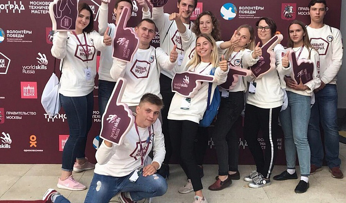 Студенты тверского медколледжа стали волонтерами на чемпионате «Навыки мудрых»