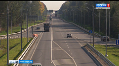 На участке трассы М-10 в Тверской области ввели скоростное ограничение