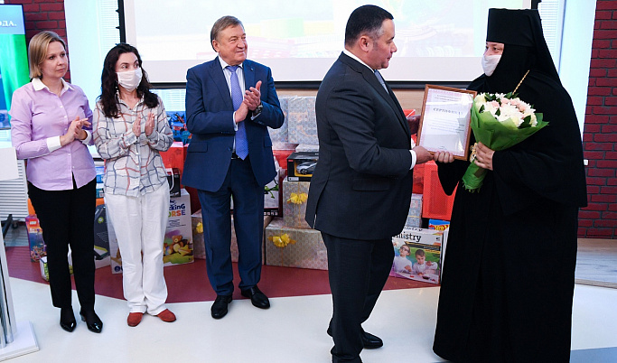 Детским организациям Тверской области вручили подарки к началу нового учебного года