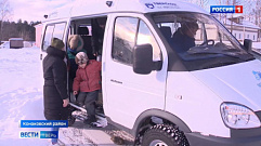 Многодетная семья из Тверской области получила новый «Соболь»