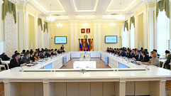 Поддержку инвесторов рассмотрели на заседании Правительства Тверской области