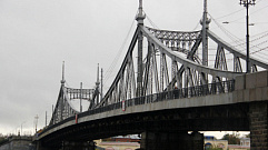 На Старом мосту в Твери модернизируют освещение за 4,7 млн рублей