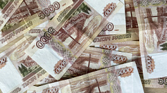 Жители Тверской области набрали кредитов на 50 млрд рублей