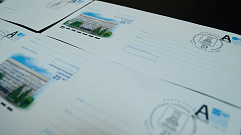 К 25-летию Законодательного собрания Тверской области выпустили почтовый конверт