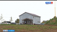 В Тверской области открылась экодеревня для приемных семей
