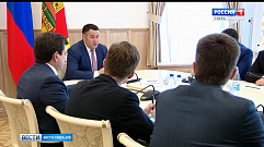 В Правительстве Тверской области состоялось первое заседание обновленного Градостроительного совета