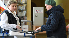 На 15:00 явка избирателей Тверской области составила 20,22%
