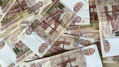 Жительница Тверской области заплатит 3 тысячи рублей за хамство