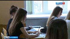 В Тверской области учителям повысят доплаты за классное руководство