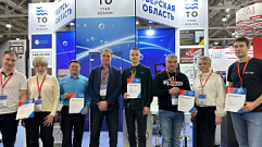 Компании из Тверской области участвуют в Международной выставке Aquatherm Moscow 2023