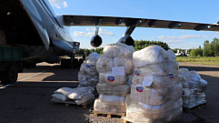 Тверская область отправила очередную гуманитарную помощь жителям ЛНР и ДНР