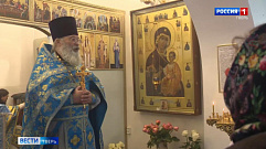 Православные верующие Тверской области отмечают праздник Иверской иконы Божьей матери