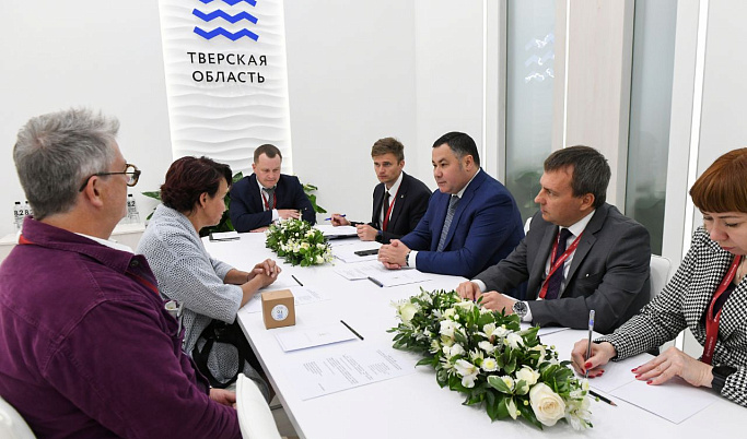 На ПМЭФ-2022 подписали соглашение о реализации проекта по производству нетканых материалов в Тверской области