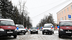 Губернатор впервые вручил автомобили многодетным семьям Тверской области