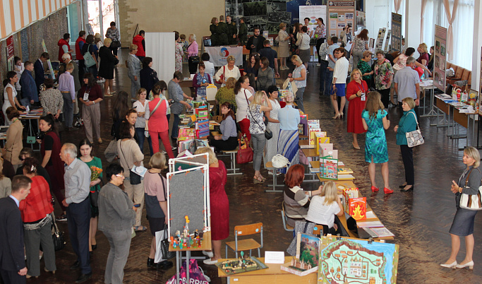 Ежегодная педагогическая конференция собрала в Твери около 400 участников