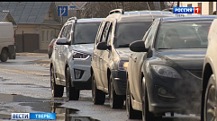 В Твери вновь перекрыли Петербургское шоссе   