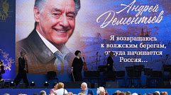 Выставку к 95-летию Андрея Дементьева покажут по всей России 