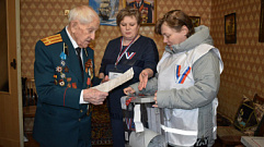 В Твери ветераны ВОВ голосуют на выборах президента