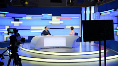 Губернатор Игорь Руденя в прямом эфире телеканала «Россия 24» ответил на актуальные вопросы