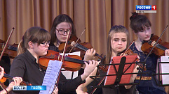 Молодые дарования выступили с концертом в Тверской филармонии 