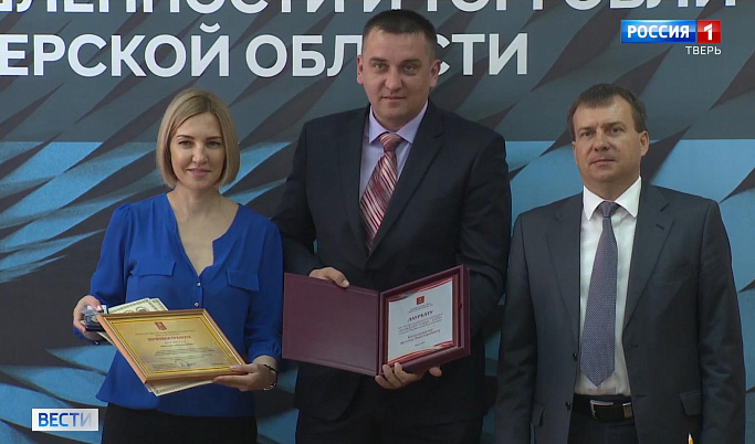 В Твери наградили победителей всероссийского конкурса «Инженер года»