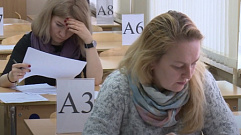 В Тверской области родители выпускников сдадут ЕГЭ по математике