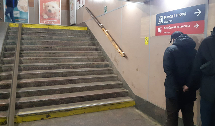 В подземном переходе ж/д вокзала в Твери задержали мужчину с наркотиком