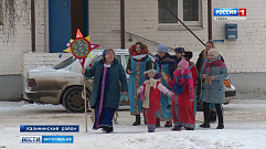 Жители тверского региона празднуют Святки