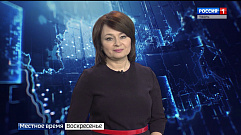 Местное время 31 марта | Новости Тверской области
