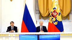 Игорь Руденя принял участие в заседании ГосСовета РФ под руководством Владимира Путина