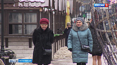 Пенсионеры Тверской области смогут взять дополнительные выходные