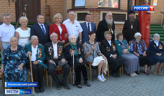 Ветеранам Великой Отечественной войны вручили ключи от квартир в Конаково