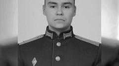 В ходе СВО погиб выпускник Тверского суворовского училища Никита Селивановский