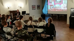 Тверская картинная галерея проводит для школьников уроки дворцового этикета