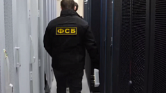 В Тверской области сотрудники ФСБ изъяли незаконные SIM-боксы и SIM-карты