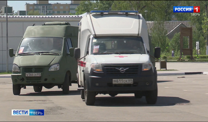 Три автомобиля отправили в зону СВО тверские добровольцы