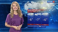 В субботу 15 декабря в Твери будет морозно