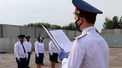 Молодые сотрудники УФСИН по Тверской области приняли присягу