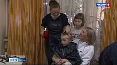 Переселенцы из Украины могут бесплатно подстричься в Твери 