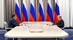 Президент РФ Владимир Путин провел встречу с губернатором Тверской области Игорем Руденей