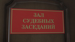 За неуплату алиментов жителя Тверской области привлекли к уголовной ответственности