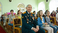 Игорь Руденя поздравил с 95-летием ветерана Великой Отечественной войны Ивана Кладкевича